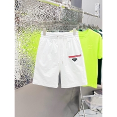 Prada Short Pants